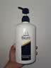 花王（KAO）碧柔Biore男士专用沐浴露750ml*2 清凉舒爽控油持久留香超值囤货 实拍图