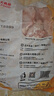 正大鸡翅根净重3斤   生鲜冷冻 鸡肉烤鸡翅鸡肉烧烤 实拍图