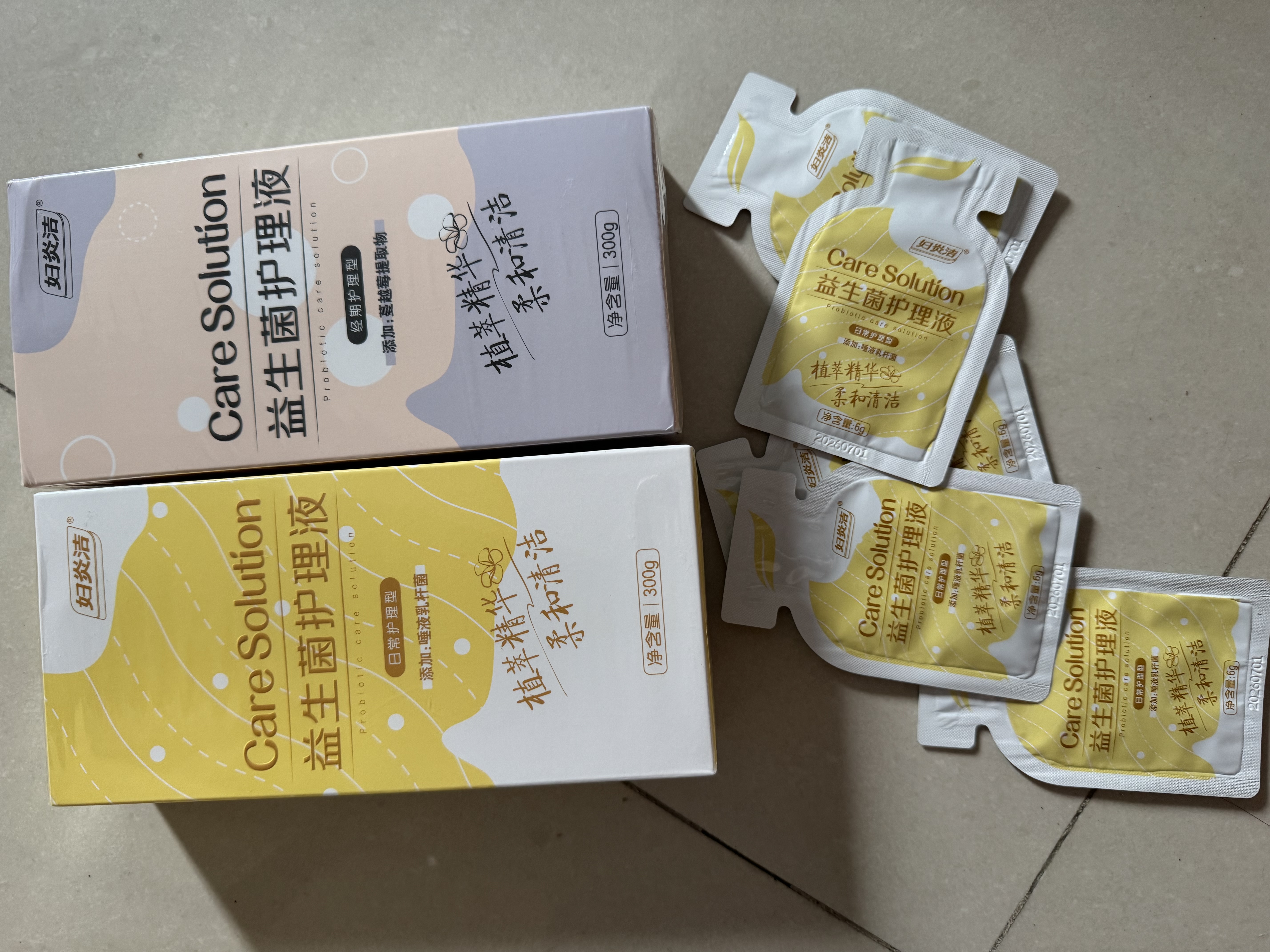 妇炎洁私处护理洗护液女性私处清洗液私密护理液止痒杀菌洗液便携装2瓶 实拍图