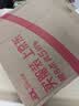 德玛贝尔（DERMABELL）黄金水光软膜 补水保湿紧致肌肤涂抹式面膜1100g送女友女神节礼物 实拍图