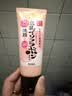 莎娜（SANA）SANA豆乳美肌泛醌洗面奶辅酶q10呵护肌肤屏障洁面150g 实拍图