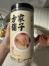 方家铺子黄芪500克甘肃黄芪北芪片黄芩黄氏煮水泡水中片0.8-1cm 实拍图