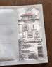 欧莱雅玻色因淡纹面膜5片装含赠到手10片补水修护护肤品生日礼物 实拍图