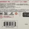 闪迪（Sandisk）32GB TF（MicroSD）内存卡A1 U1 C10 至尊高速移动版存储卡 读速120MB/s 手机平板游戏机内存卡 实拍图