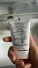 兰蔻【教师节礼物】轻透水漾防晒乳50ml小白管SPF50化妆品旅行出游 实拍图