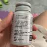 汤臣倍健Yep葡萄籽维生素C加E片30片维C维生素E抗氧化含原花青素成人女性 实拍图