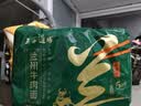 五谷道場 非油炸方便面地道兰州牛肉115g*5袋 泡面袋装 实拍图