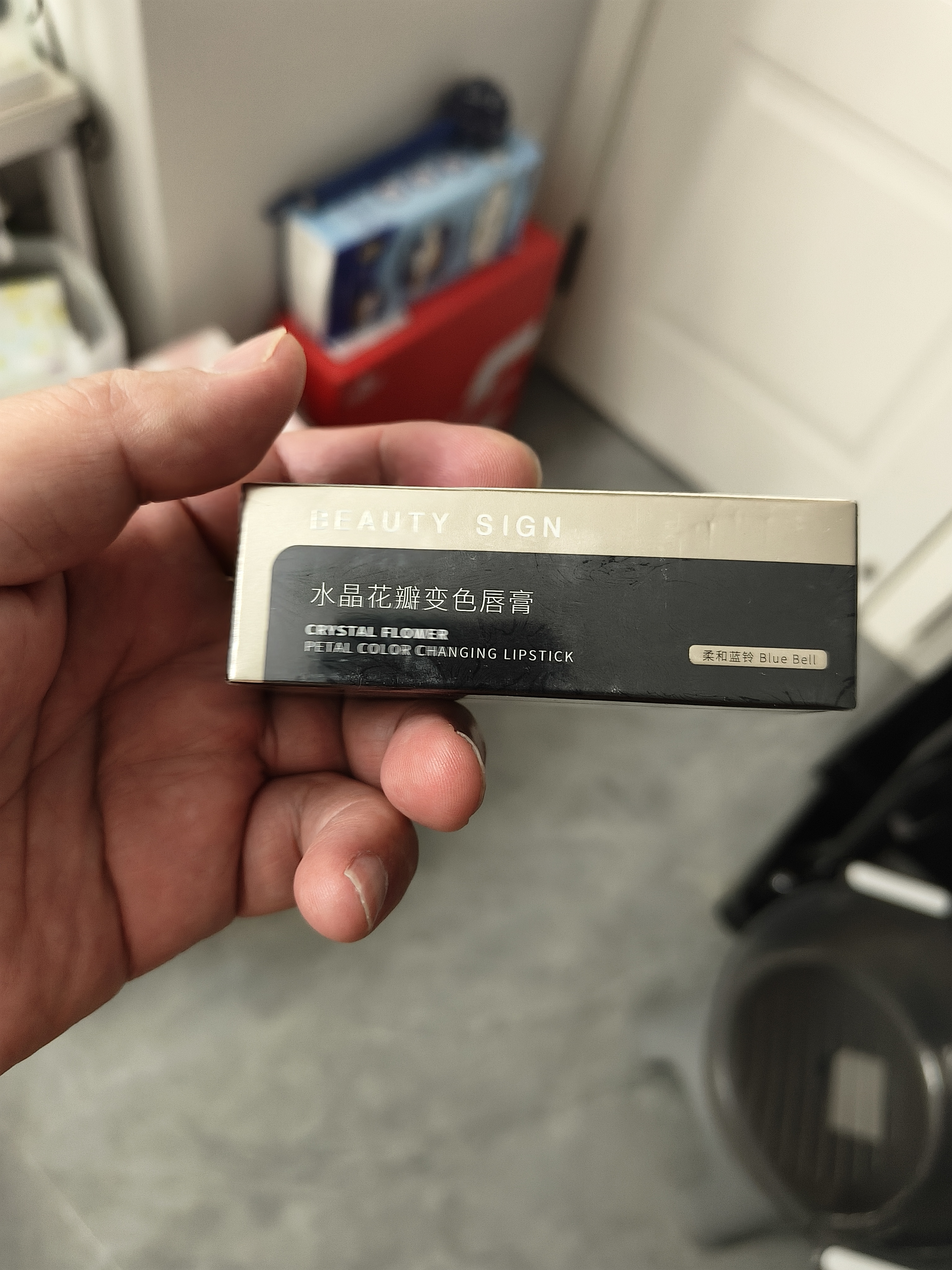 美人符变色唇膏保湿滋润嘴唇口红不掉色不沾杯女士护唇防干裂礼物 实拍图