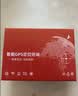 WANWAYTECHgps定位器超小追踪器汽车载车辆微型电动自行车摩托车跟踪器防丢 【续航100天5G实时军工级丨无费用】40星定位版 全程无费用+180天轨迹+电子围栏+震动报警 实拍图