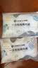 洁丽雅（Grace）一次性内裤男旅行纯棉户外免洗无菌内裤成人内裤灰色3条装男-XXXL 实拍图