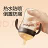 世喜婴儿学饮杯7个月以上防呛鸭嘴杯PPSU喝水奶瓶重力球吸管水杯 混发 实拍图