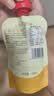 爷爷的农场金银花柚子汁100ml*10袋 儿童果汁饮料果汁宝宝零食苹果汁辅食 实拍图