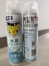 雷达（Raid）杀虫剂喷雾550ml*2瓶水基无香型 植物友好 实拍图