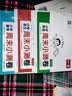一本小学英语周末小测卷三年级上册PEP版2026秋同步练习册周末单元考点培优卷期中期末冲刺专项测试卷 开学季 晒单实拍图