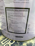立邦乳胶漆涂料京雅居墙漆高倍防霉抗甲醛净味五合一白漆 18L/约25kg 实拍图