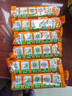立白椰油精华透明洗衣皂101g*6块护衣护色不伤手 超强去污京东自营 实拍图