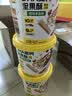 窝小芽高钙坚果酥300g*3桶 DHA10种坚果酥饼干0添加糖享宝宝零辅食谱 实拍图