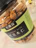 农香森 原味巴旦木仁400g罐装新鲜口感 坚果年货烘焙干果零食 实拍图