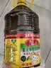 鲁花 【保真菜籽油】食用油 低芥酸特香菜籽油 6.18L   物理压榨 实拍图