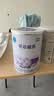 雀巢（Nestle）早启能恩 特殊医学用途早产/低出生体重婴儿配方食品 400g*1罐 实拍图