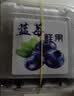 京地达秘鲁蓝莓新鲜进口净重115g*2盒果径14mm京东自营水果源头直发包邮 实拍图