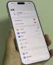 Apple/苹果【点击“立即领取“享补贴】iPhone 17 Pro Max 256GB 银色 移动联通电信5G 双卡双待手机 实拍图