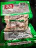 有友 泡椒凤爪 山椒味100g*5 分享装 追剧必备休闲零食小吃  实拍图