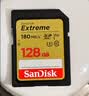Sandisk闪迪128GB SD内存卡 4K V30 U3 C10 相机存储卡 读速180MB/s 写速90MB/s 高速连拍 微单/单反相机 实拍图