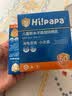 海龟爸爸春夏季儿童防晒霜宝宝小光盾学生军训专用SPF50青少年防晒乳 实拍图