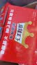 麻辣王子正宗辣条微麻微辣550g*2盒 休闲小零食辣条大礼包独立小包装怀旧 实拍图