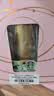 星巴克（Starbucks）冻干随星杯混合口味15杯*2盒+随星杯2g*2颗装*3  共36杯 0糖黑咖 实拍图