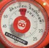 猫太子【包邮】静音番茄闹钟可视化计时器小学生学习时间管理器倒计时提醒器番茄钟定时器 红开学季必备 实拍图