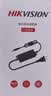 海康威视（HIKVISION）监控专用室外电源适配器AC/DC 12V/1.5A 开关电源 1202-BW 实拍图