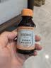 海氏海诺医用碘伏消毒液 102ml*10瓶婴儿脐带消毒碘酒泡脚无酒精小瓶无痛 实拍图