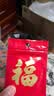 【百福葫芦贴】国风圆形福纹金属贴 居家家电柜门喜庆装饰贴纸tt 【5张装】体验组合 床头柜子家电玄关装饰 金箔款【直径约6cm】百福葫芦国风装饰贴 实拍图