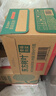 农夫山泉东方树叶茉莉花茶500ml*15瓶无糖茶饮料0糖0脂0卡整箱装 实拍图