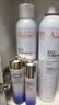雅漾（Avene）舒泉保湿喷雾300ML 补水舒缓修护敏肌爽肤水护肤晒后湿敷换季礼物 实拍图