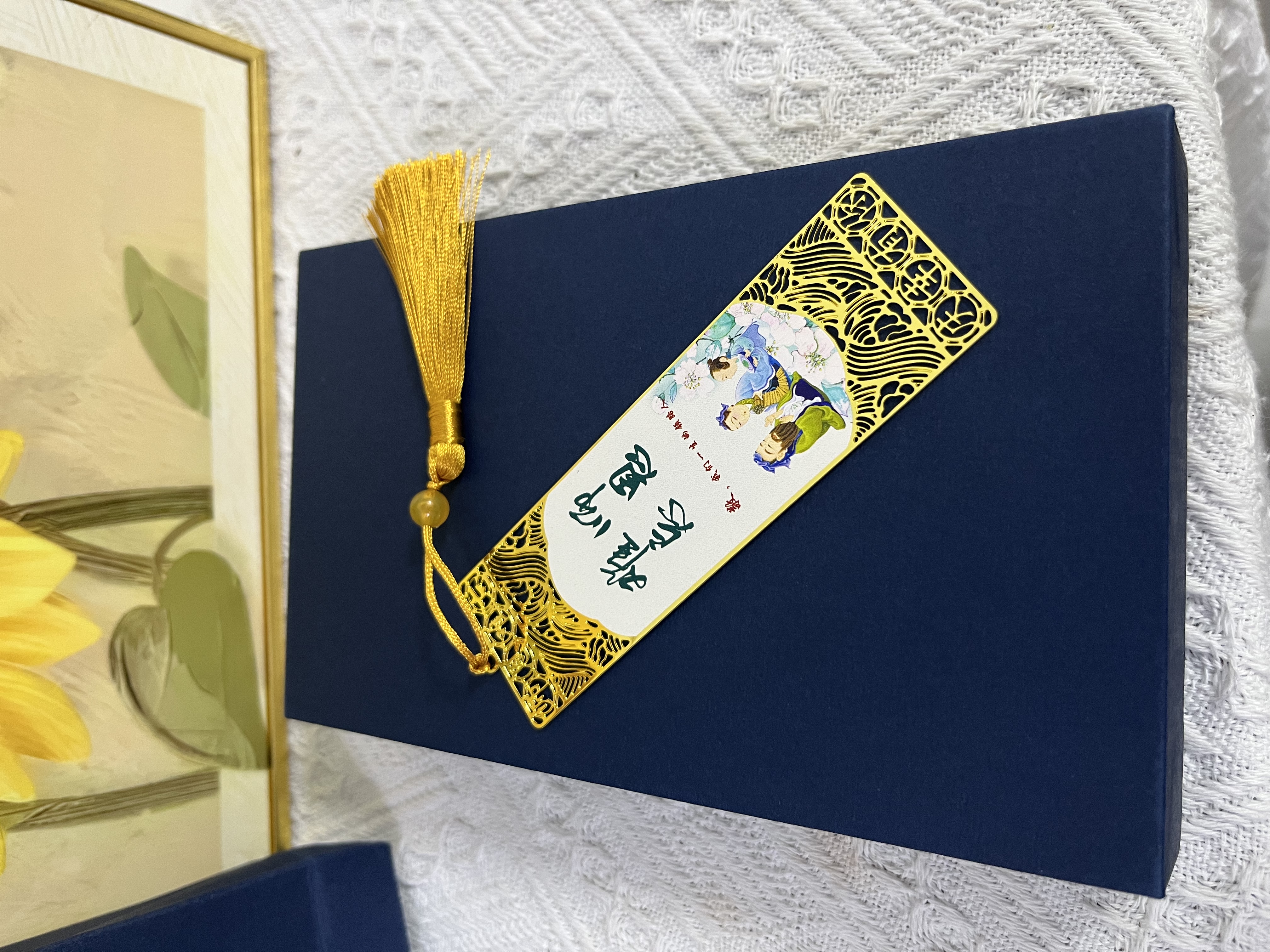 嘉然恒中秋节礼物送男女老师高档实用有纪念意义古风文创黄铜师恩书签礼盒谢师宴高级轻奢伴手礼 实拍图