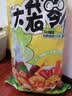 三只松鼠好大袋零食大礼包超7斤3889g 休闲零食蜜饯果干中秋节日团购送礼 实拍图