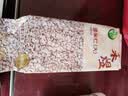 禾煜薏米仁2斤 贵州薏米 大粒薏米 五谷杂粮 粗粮真空装 粥米伴侣 实拍图