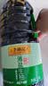 李锦记薄盐系列  薄盐生抽 2.1kg【减盐25%* 一级】健康控盐味鲜酱油 实拍图