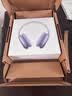 Apple/苹果 AirPods Max 2 紫色（2026款）搭载H2芯片 头戴式 适用iPhone/iPad/Mac MHWP4CH/A 实拍图