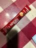雀巢（Nestle）【樊振东同款】咖啡粉1+2原味速溶三合一尝鲜装冲调饮品7条105g 实拍图