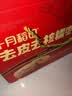 十月稻田 去皮去核红枣500g 新疆灰枣 休闲零食礼盒 独立小包装 中秋礼品 实拍图