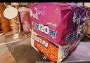 白象 方便面 大面饼120克老坛酸菜牛肉面五包含料包共155g*5 泡面速食 实拍图