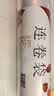 京惠思创 保鲜袋【加厚PE材质 45*35cm 300只】超市连卷食品保鲜袋 JH0129 实拍图