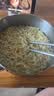 华丰三鲜伊面方便面混合口味整箱86g*24袋速食干吃泡面怀旧食品开学季 实拍图