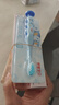 舒客宝贝（sakykids）儿童牙膏牙刷套装含氟防蛀护齿牙膏60g*4支+护齿牙刷*2支2-12岁 实拍图