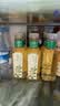 农夫山泉【新口味】东方树叶陈皮白茶500ml*15瓶无糖茶饮料0糖0脂0卡 实拍图