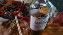 格兰威特（ThE GLENLIVET）12年 醇萃 苏格兰 单一麦芽威士忌 洋酒 700ml 雪莉桶  送礼 实拍图